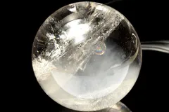 【１点物】虹入り！コロンビア産 レムリアンシードクリスタル　48mm　丸玉(台座付き) スフィア パワーストーン 天然石 _CG6553【宅急便】