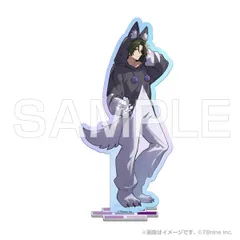 『俺クロ』憑かれた俺と黒神心霊相談所 アニマル着ぐるみ オーロラアクリルスタンド 黒神ハルト 新品 未開封品 正規品 【DMM.com】のサムネイル