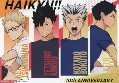 【中古】雑貨 第3体育館組 メモリアルボード 「一番くじ ハイキュー!! ～10th anniversary!～」 F賞