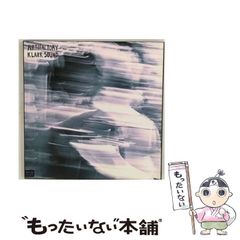 板津直孚出版社若駒たちの軌跡 駒場東邦中学高等学校３８年の回顧/文芸 ...