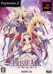 【中古】PS2ソフト PRISM ARK -AWAKE-[限定版]