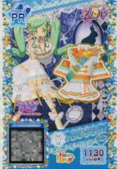 2025年最新】プリパラレアの人気アイテム - メルカリ