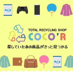中古 メゾピアノ アナスイミニ シャーリーテンプル 他