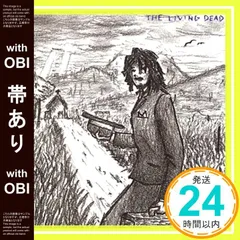 新品 BUMP リビングデッドT M Amazon.co.jp: THE LIVING DEAD: ミュージック