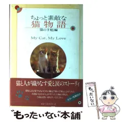 2024年最新】キャタピラーカレンダーの人気アイテム - メルカリ