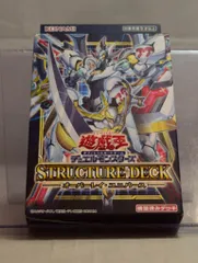 新品未開封　オーバーレイユニバース　ストラク　3個セット Amazon.co.jp: 遊戯王OCG デュエルモンスターズ ストラクチャー