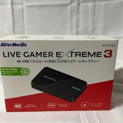 LIVE GAMER EXTREME3 ほぼ新品 Amazon | AVerMedia LIVE GAMER EXTREME 3 4K録画対応