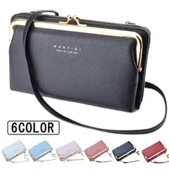ショルダーバッグ スマホショルダー お財布 ショルダー お財布ポシェット レディース お財布ポーチ 軽量 コンパクト 横型 財布 PU 斜め掛け ミニバッグ カバン かばん シンプル ハンドバッグ ス#lj4288