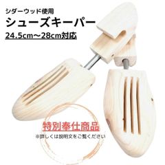 エンポリオアルマーニ 新品 サイドゴア ラメ ソックス ポイン エンポリオアルマーニ 新品 サイドゴア ラメ ソックス ポイン