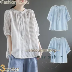 シャツブラウス ストライプ柄 フロントボタン ノーカラー マリン風 レディース トップス チュニック 五分袖 夏 新作 ストライプ柄シャツブ