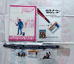 西川貴教 T.M.Revolution turbo 会報 グッズ まとめ売り T.M.Revolution turbo 会報等 まとめ売り - メルカリ