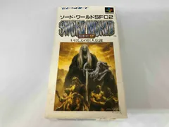 2025年最新】ソードワールドSFCの人気アイテム - メルカリ