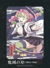 鬼滅の刃　刀鍛冶の里編　レンタル落ちDVD 楽天市場】鬼滅の刃 刀鍛冶の里編 DVDの通販