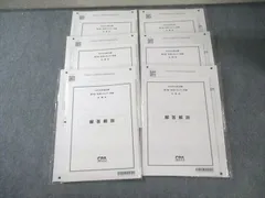 CPAレギュラーフルセット 24/25年目標 CPAレギュラーフルセット 24/25年目標 CPAレギュラーフルセット