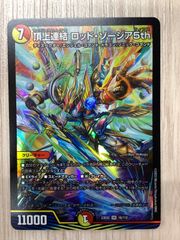 未開封】ヴァイスシュヴァルツ 涼宮ハルヒの憂鬱 エクストラ