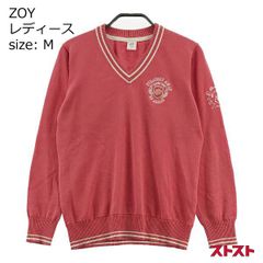 良品 ZOY ゾーイ Vネック ニット セーター 麻混 ピンク サイズ2 L相当