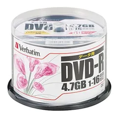 2023年最新】三菱 dvd-r 50枚の人気アイテム - メルカリ