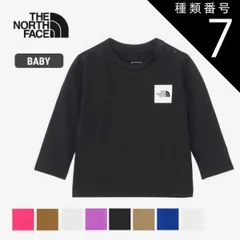 種類7：(MP)ミスターピンク/80 ザ・ノース・フェイス ベビー 長袖tシャツ THE NORTH FACE NTB32357 B L/S  ロングスリーブスモールスクエアロゴティー ロンt キッズ メール便  ノースフェイス  出産祝い (240209) 