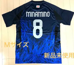 南野拓実 リバプールユニフォームが超速入荷