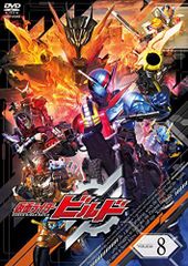 [중고] 가면 라이더 빌드 VOL.8 [DVD]