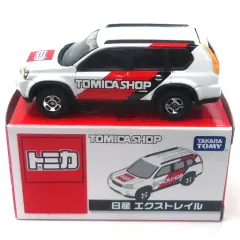 トミカ　トミカショップ限定　5台まとめセット yousay-do-y_4904810486527