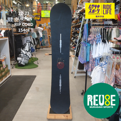 【ムラスポ公式】BURTON バートン　 RIP CORD リップコード　154cm　22-23　メンズ　良品　スノーボード　中古品（USED）