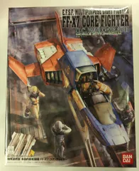 2025年最新】1/35 コアファイターの人気アイテム - メルカリ
