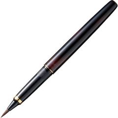 紅 呉竹 筆ペン 万年筆 くれ竹万年毛筆 本毛 べっこう調 紅 DW140-50