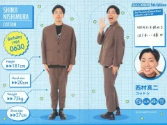 【中古】コレクションカード(男性) [身体測定カード]：コットン/西村真二/FANYよしもとコレカ 5th Edition