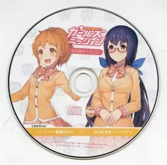 【中古】ゲームミュージックCD メダロット ガールズミッション WonderGOO特典 未収録ボイスCD