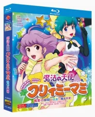 クリーミーマミ キャンディ缶　昭和レトロ　レア クリーミーマミ キャンディ缶 昭和レトロ レア
