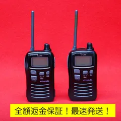 2024年最新】icom IC-4100の人気アイテム - メルカリ