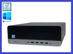 ★第7世代 i5搭載 HP ProDesk 600 G3 SFF/ Core i5-7500/ メモリ8GB/ SSD 256GB / Windows 11 Pro・デスクトップPC すぐに使えます！