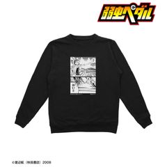 中丸通信 中丸雄一 宇宙グレーNTトレーナー 数量限定 会員限定 KAT-TUN