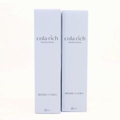 A83.84新品コラリッチ リンクルホワイト ローション ひんやりミスト 