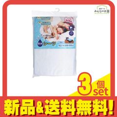 Item thumbnail for item 5c956b46-b2a9-49f0-abe3-3527d1339ab5