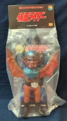 (未使用･未開封品)　東映レトロソフビコレクション 蝙蝠男（仮面ライダーより） kmdlckf Amazon | 東映レトロソフビコレクション 蝙蝠男（仮面ライダー