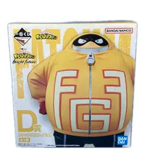僕のヒーローアカデミア bright future 一番くじ D賞 ファットガムフィギュア バンダイナムコ