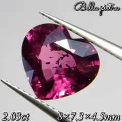 ロードライトガーネット 5.355ct ルース-