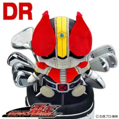 2025年最新】仮面ライダー電王 ぬいぐるみの人気アイテム - メルカリ