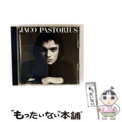中古】 アタック! 全日本女子バレーボールチーム・ストーリー