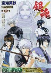 新品未開封】 銀魂 66巻 アニメDVD同梱版 - メルカリ