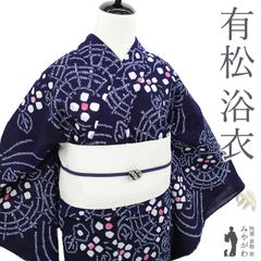 Item thumbnail for item 6d6cdae9-5fb1-4485-9f3a-81446c86856f