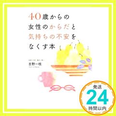 Item thumbnail for item 4627419f-65c0-4370-bbfc-915ec7c76c02