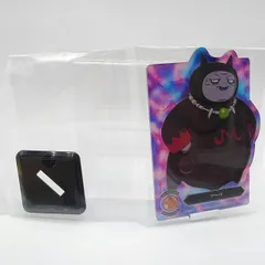 一番くじ ドラゴンボールDAIMA 第2弾　J賞　ACLLECT　大魔女マーバ