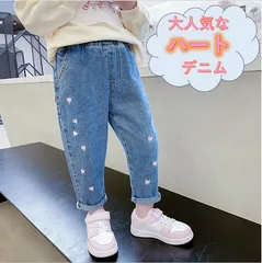 キッズデニム  ハート　ダメージ　ジーパン　女の子　ワイド　ダンス　韓国