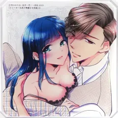 【中古】コースター 東木葉＆九条喜一 アクリルコースター 「コミックス ストーカー社長の華麗なる求婚 第3巻」 書泉有償特典
