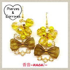 ハンドメイド ピアス/イヤリング/チャーム No.730
