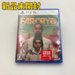 【PS5ソフト】ファークライ6　PS5版