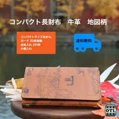 2024年最新】図柄～仕上げの人気アイテム - メルカリ